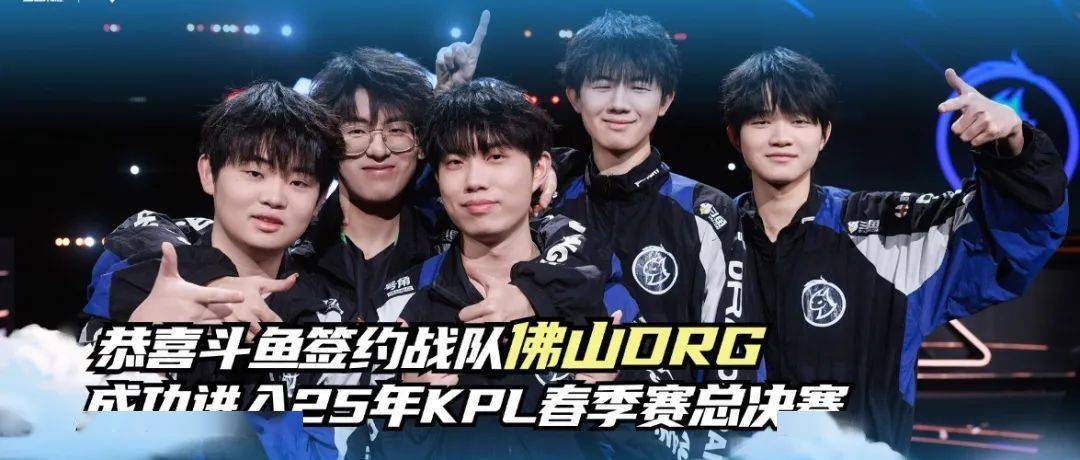 亚特兰大来势汹汹 皇马须慎防欧冠三连败.