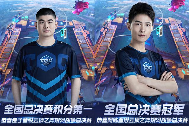 亚特兰大来势汹汹 皇马须慎防欧冠三连败.