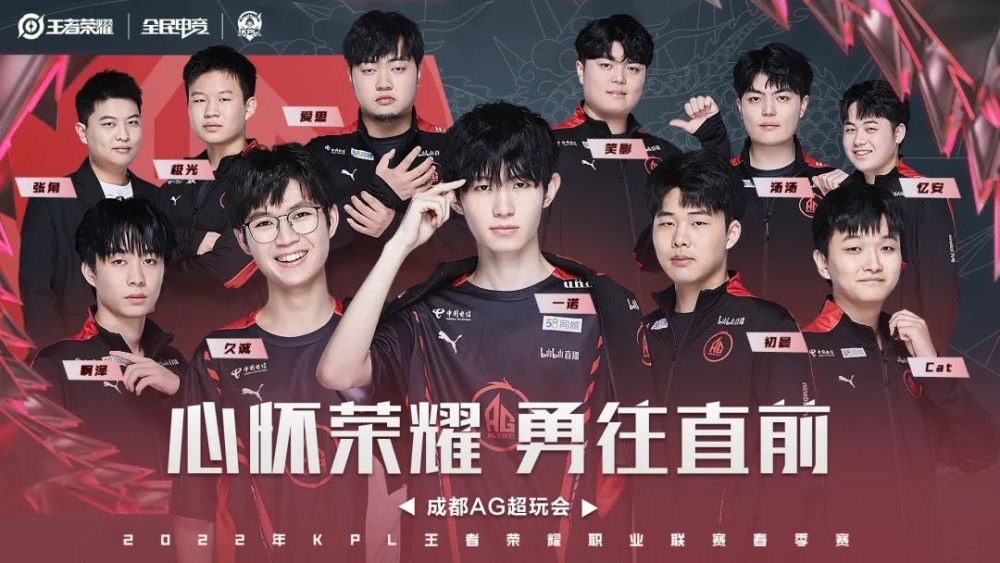 大的控球能 大的控球能