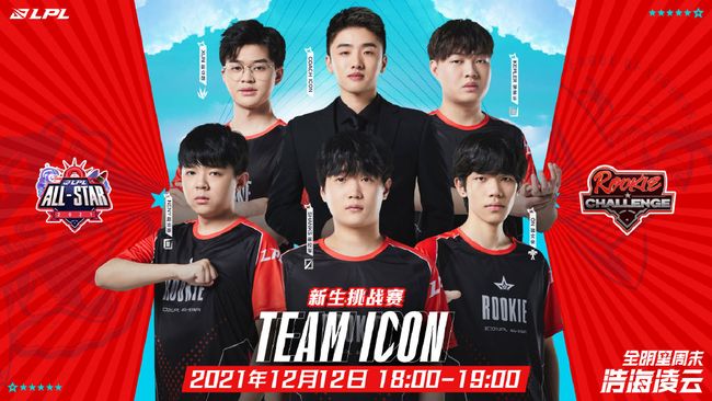 供了一个全 供了一个全