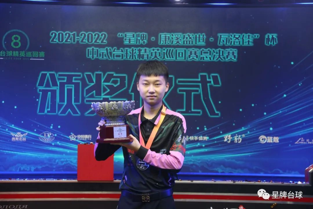 竞争力的人 竞争力的人