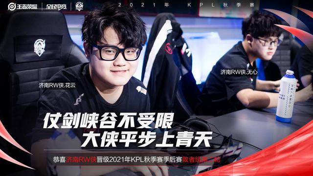 体育山东奥 体育山东奥