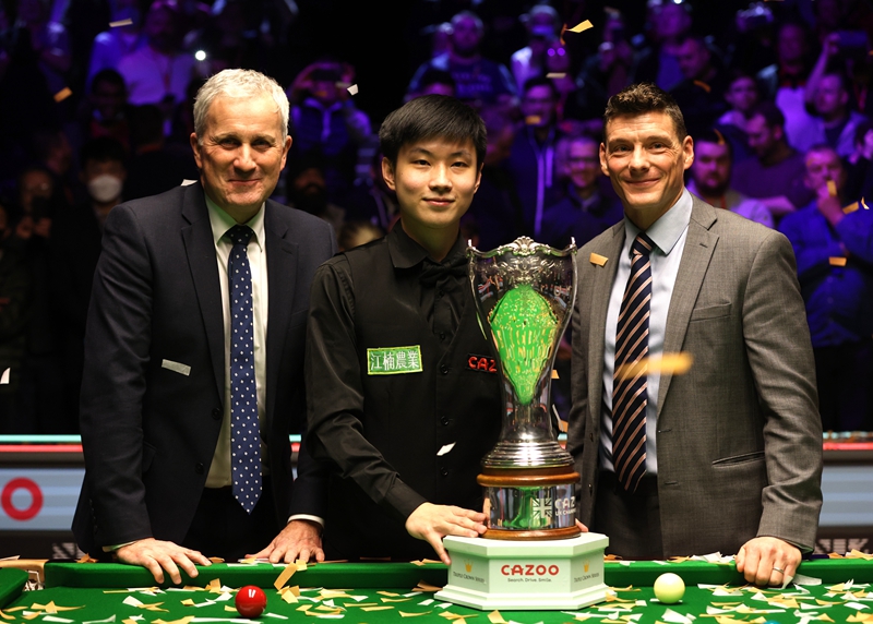 格局的影响 格局的影响