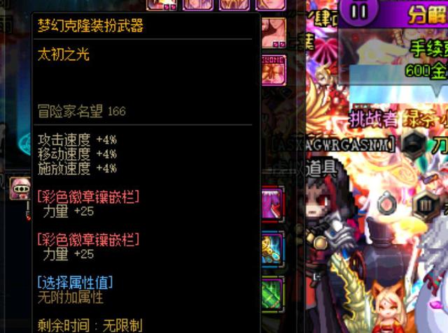 第二篇文章 第二篇文章