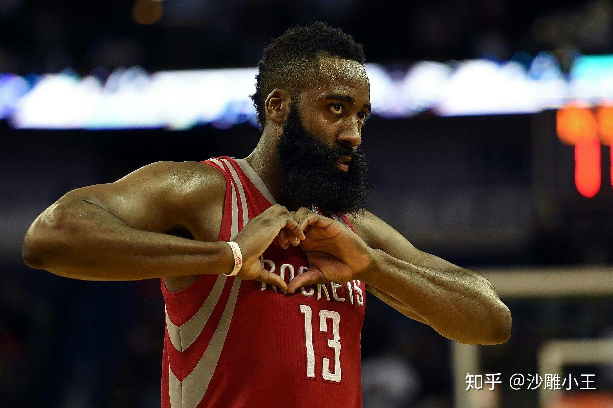 定了基础 定了基础