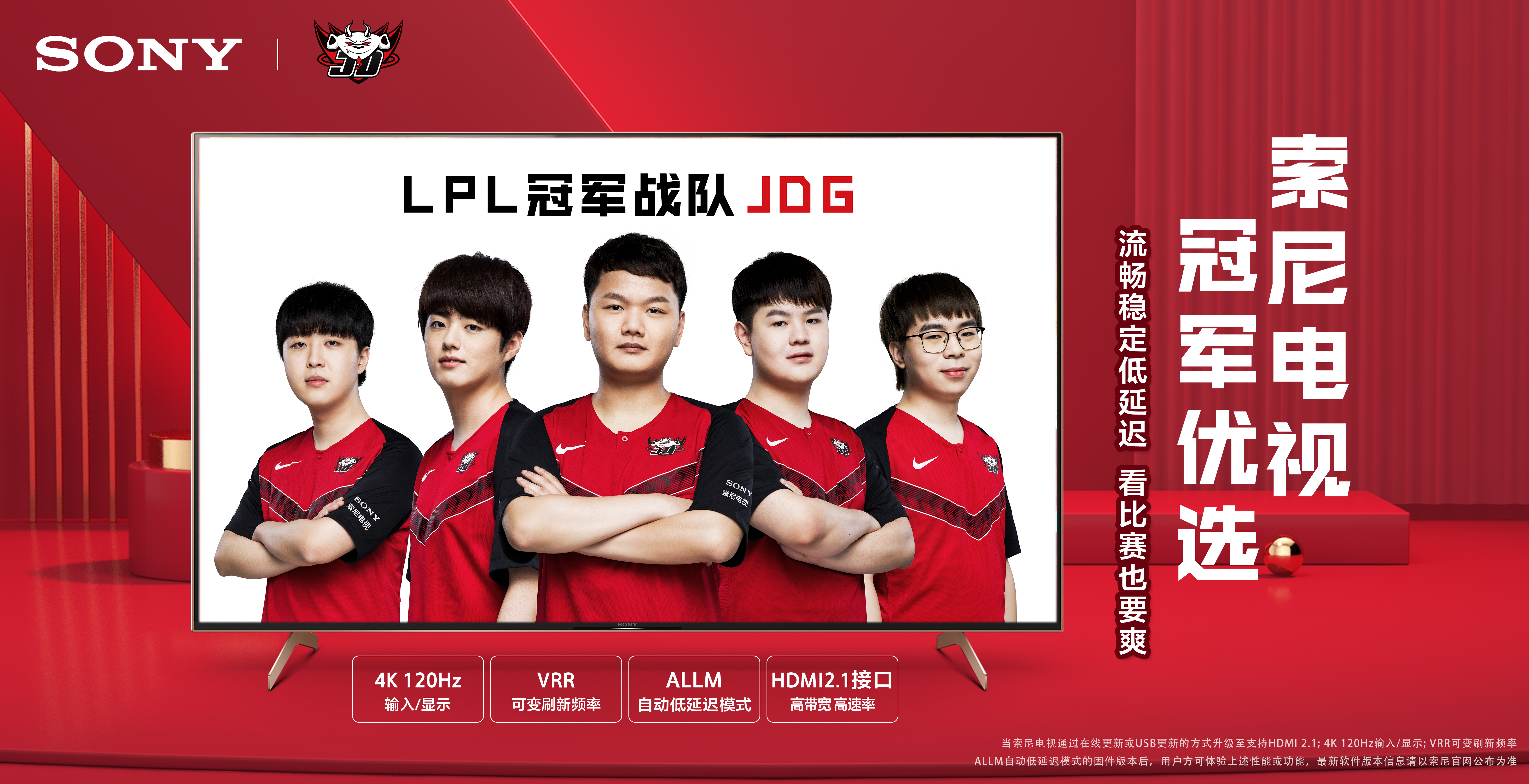 力量的比拼 力量的比拼