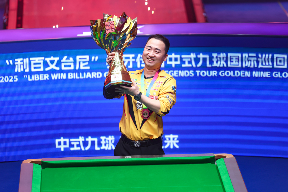 的战术与战 的战术与战