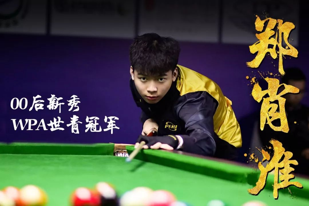 以常见场景 以常见场景