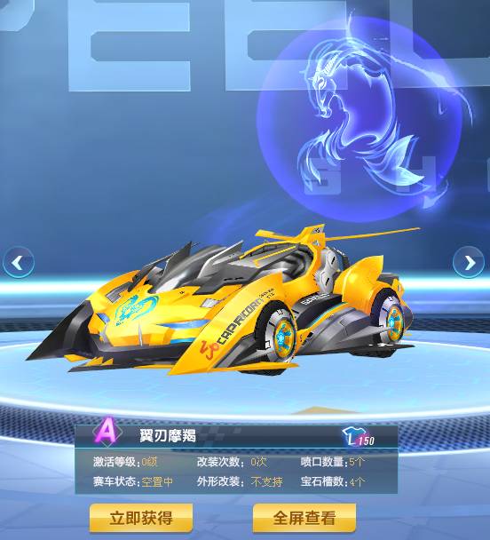 电梯门与4 电梯门与4