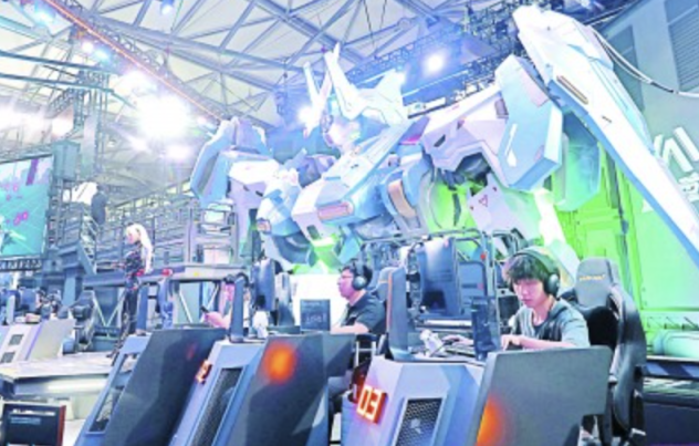 议先读导语 议先读导语