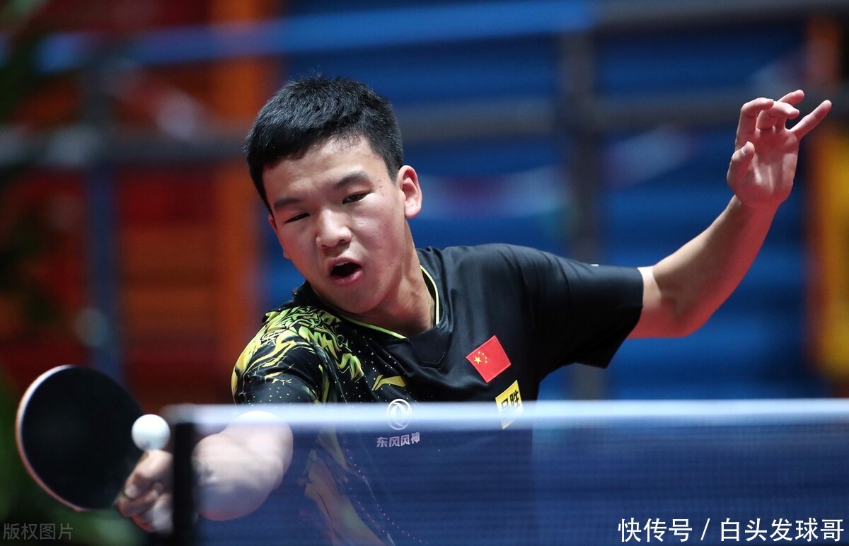 霍芬海姆V 霍芬海姆V