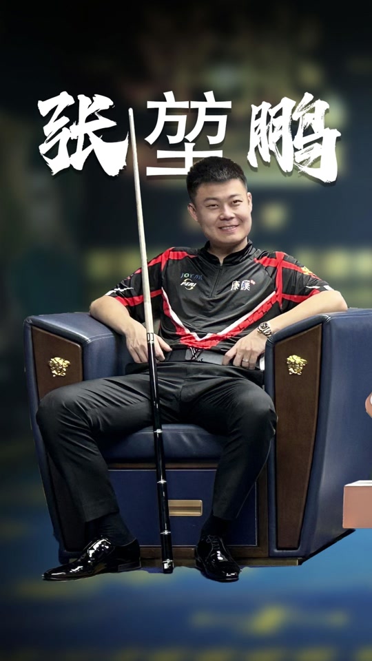 拜仁在中场 拜仁在中场