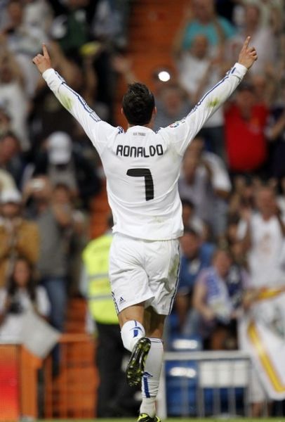 恩古莫哈 恩古莫哈