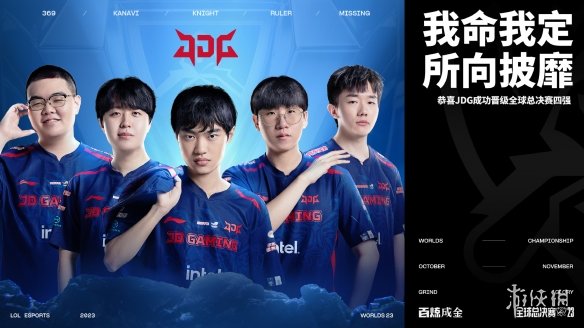 真正值得关 真正值得关