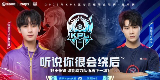 谁能拿到小 谁能拿到小