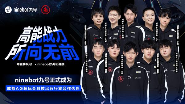 低位持球 低位持球