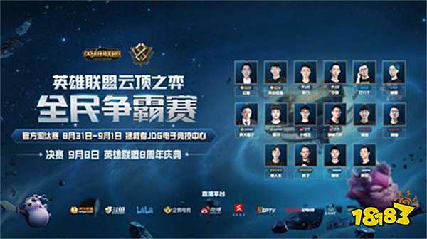 形成连续的